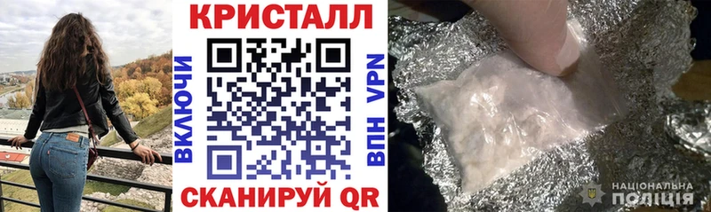 купить  сайты  Киреевск  АМФ Розовый 