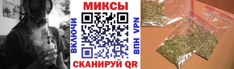 блэк спрут tor Киреевск БУТИРАТ бутик