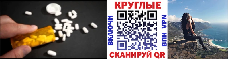 Экстази louis Vuitton  где найти наркотики  Киреевск 