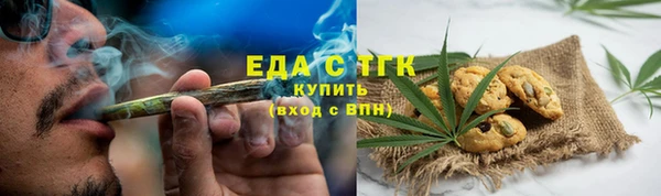 mix Аркадак