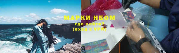 кокаин Баксан