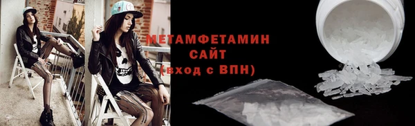 mix Аркадак