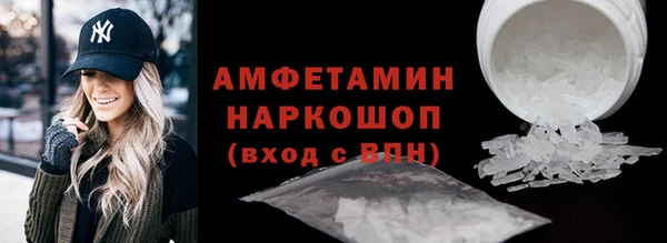 mix Аркадак
