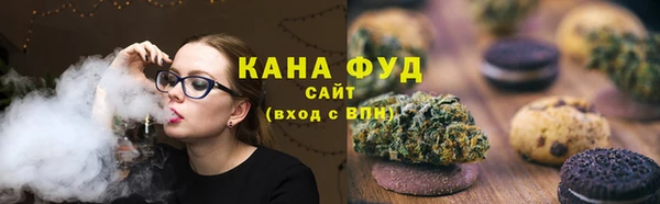 кокаин колумбия Заволжье
