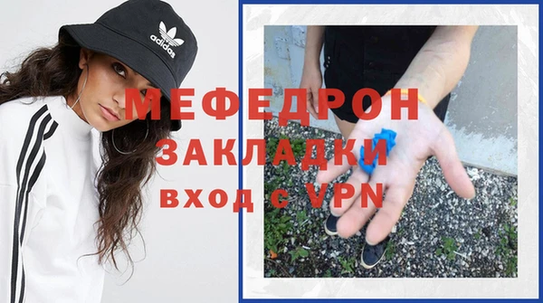 mix Аркадак