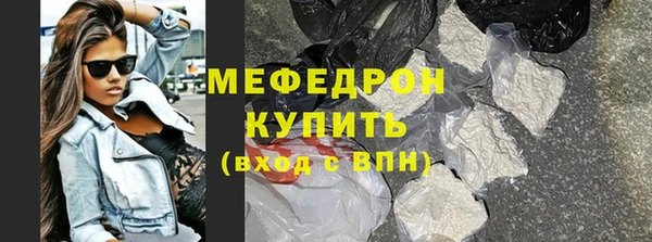 гашик Балабаново