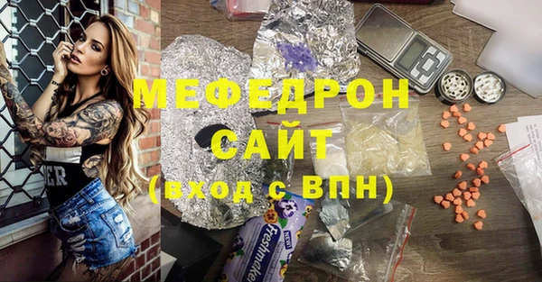 дмт Армянск