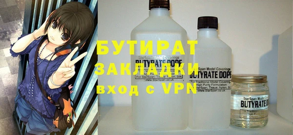 дмт Армянск