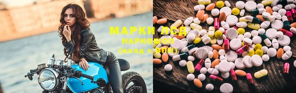 скорость Грязовец