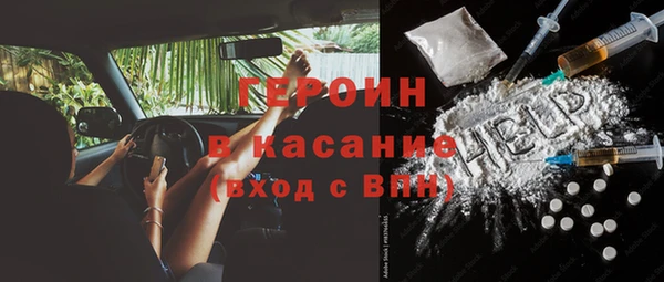 mix Аркадак