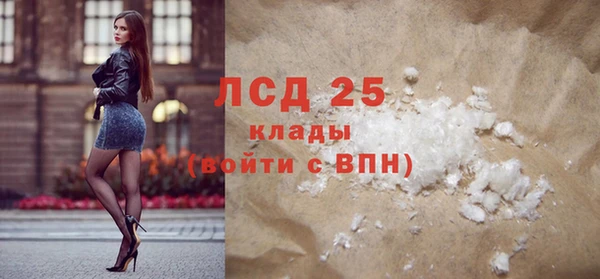 скорость Грязовец