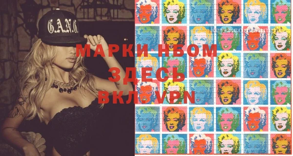 скорость Грязовец