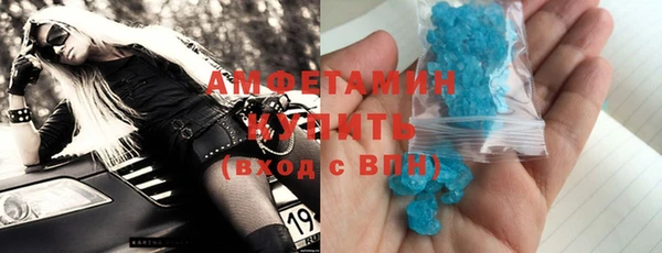 дмт Армянск