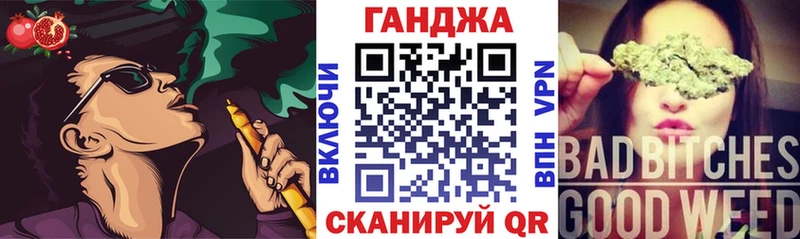 МАРИХУАНА LSD WEED  как найти закладки  Киреевск 
